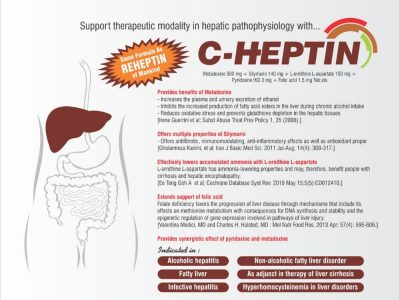 C Heptin